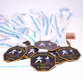 Медаль из металла Кубок городов Урала NZ77 