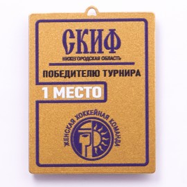 Медаль под УФ-печать MN177