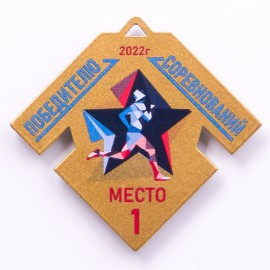 Медаль под УФ-печать для награждения. MN192 MN192 