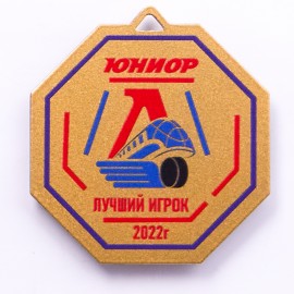Медаль под УФ-печать MN197