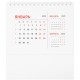 Календарь настольный Datio 2024 G-15698 