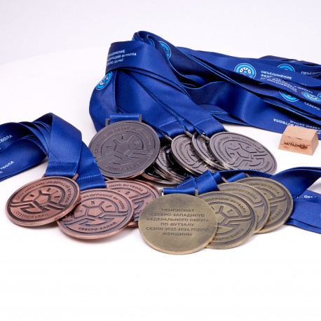 Литая медаль спортивная по любому виду спорта. NZ668 NZ668 
