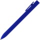 Ручка шариковая Swiper SQ Soft Touch G-16969 