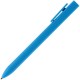 Ручка шариковая Swiper SQ Soft Touch G-16969 