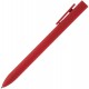 Ручка шариковая Swiper SQ Soft Touch G-16969 