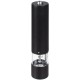 Электрическая мельница для специй Black Mill G-17500 