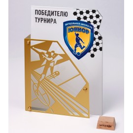 Приз двухслойный резной по футболу. PN3377