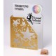 Приз двухслойный резной. Звезды. PN3388