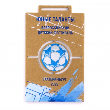 Медаль прямоугольная с резным элементом внутри. MN372