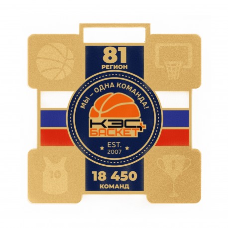 Медаль для награждения с российской символикой. MN376
