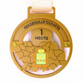 Медаль резная трёхслойная для награждения. ZM779