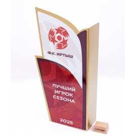 Приз из металла. PN3472