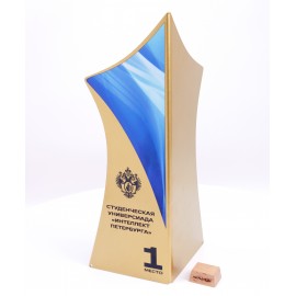 Приз из металла. PN3476