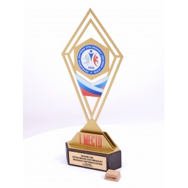 Приз для награждения. PN3302