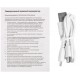 Аккумулятор Uniscend Half Day Type-C 5000 мАч