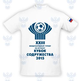 Футболка Кубок Содружества 2015