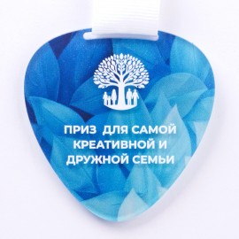 Медаль акриловая.NZ845