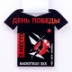 Медаль акриловая. NZ820
