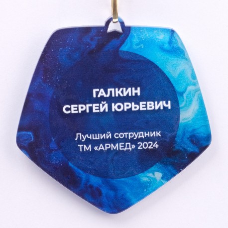 Медаль акриловая. NZ819