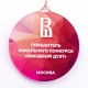 Медаль акриловая. NZ811