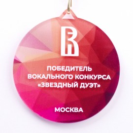 Медаль акриловая. NZ811