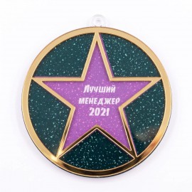 Медаль MN147