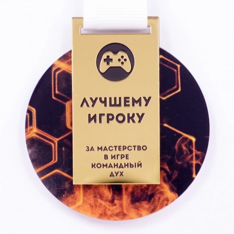 Медаль акриловая двухслойная. NZ851