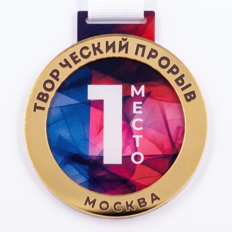 Медаль акриловая двухслойная. NZ825