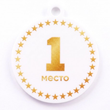 Медаль MN160