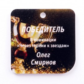 Медаль MN165