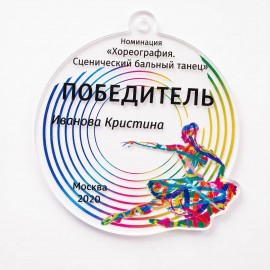 Медаль MN118