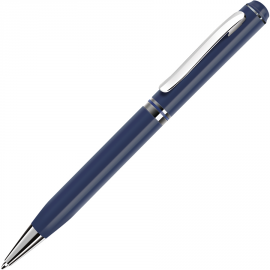 Ручка металлическая, шариковая HG2703 синяя