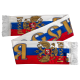 Шарф Россия (полиэстер)