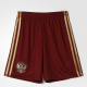 Детские шорты Сборная России Adidas AA0377, домашняя форма