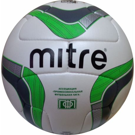 Мяч футбольный MITRE Delta V12 ПФЛ FIFA Approved