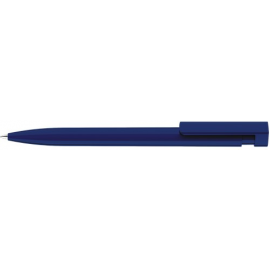 Ручка Senator пластиковая, шариковая SE1063