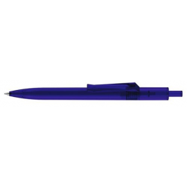 Ручка Senator пластиковая, шариковая SE1077