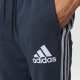 Спортивные мужские брюки Adidas
