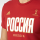 Футболка мужская Сборная России Adidas