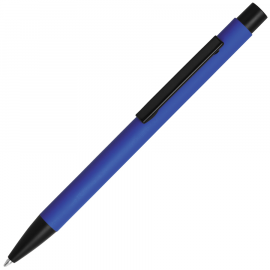 Ручка металлическая, шариковая HG3133 синяя