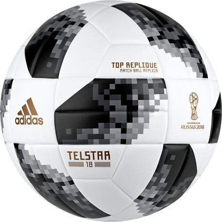 Футбольный мяч FIFA WORLD CUP RUSSIA 2018