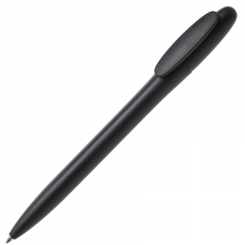 Ручка пластиковая, шариковая HG3151 синяя