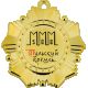 Медаль M174 M174 