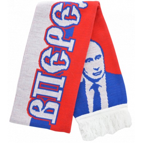 Шарф Путин