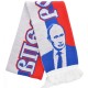 Шарф Путин