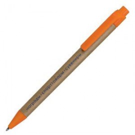 Ручка HG3114 H-17702 