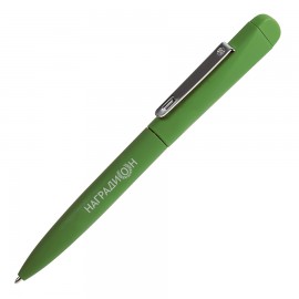 Ручка HG3116 H-1108 