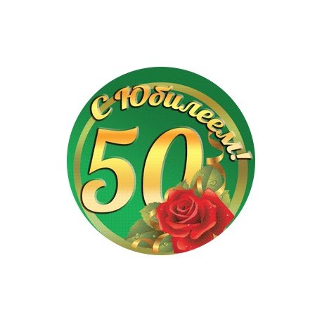 Эмблема EM6720 V11-377 