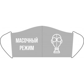 Маска защитная NN226 NN226 