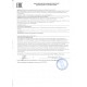 Рециркулятор Офис "Малый" PT-002_office1 